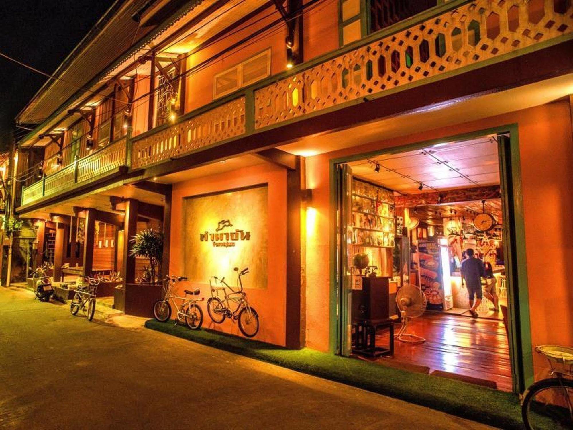 Tamajun Hotel Chanthaburi Luaran gambar