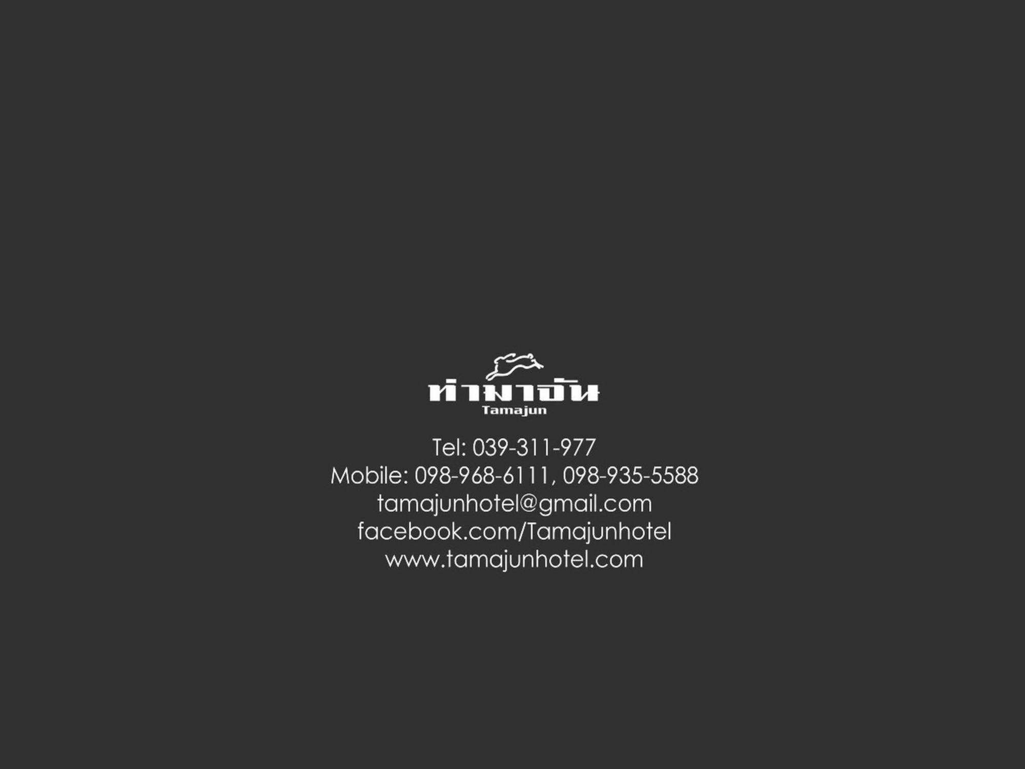 Tamajun Hotel Chanthaburi Luaran gambar